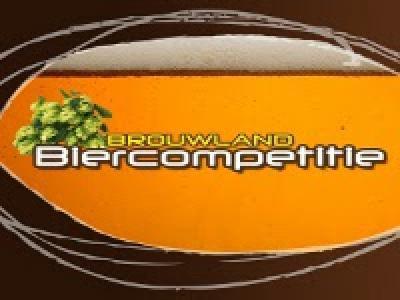 Brouwland Biercompetitie